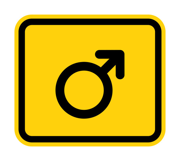 没有男性符号符号孤立在白色背景，矢量插图图片下载