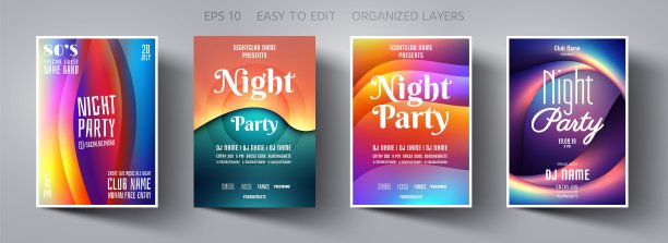 海报广告设计。矢量插图。俱乐部dj海报。音乐舞蹈活动。广告横幅设计。最小几何背景。抽象的矢量图。抽象的背景音乐。图片下载