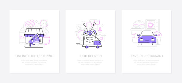 线上订餐-线上设计风格横幅图片下载