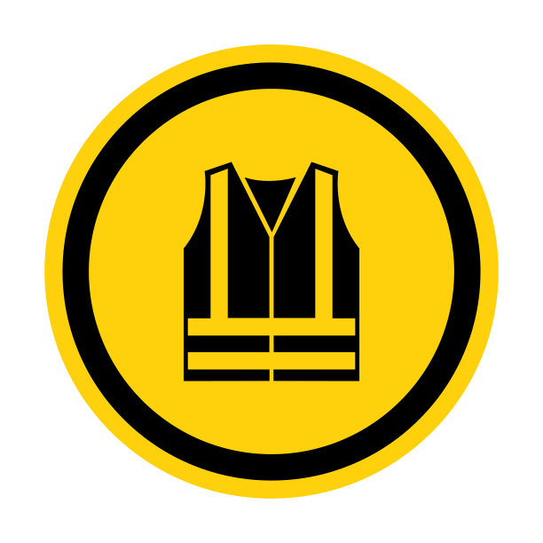 PPE图标。在白色背景上穿高能见度的衣服，矢量插图EPS.10图片下载