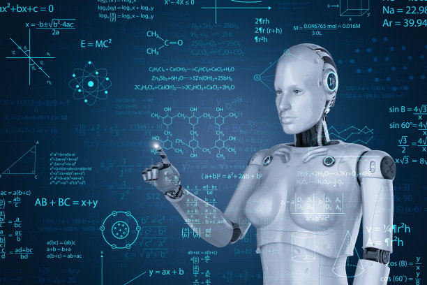 机器学习的概念图片下载