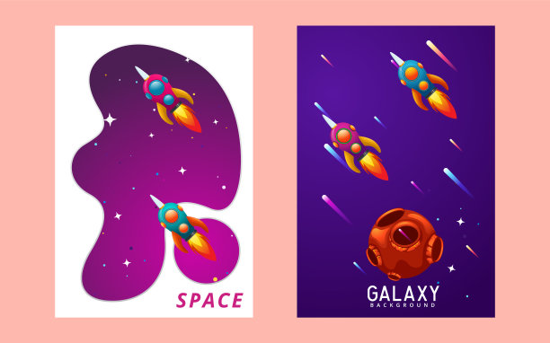 一组空间横幅。矢量插图。封面设计。火箭太空旅行的概念。星系游戏设计。矢量图图片下载