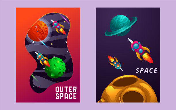 旗帜模板集。宇宙。空间。太空旅行。设计。矢量图图片下载