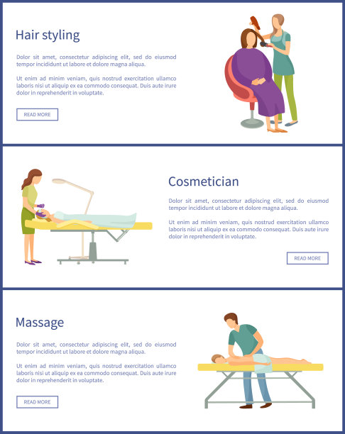 发型设计美容师面部护理套装矢量图图片下载