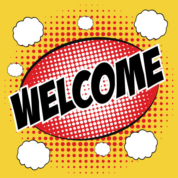 流行艺术喜剧演讲中会出现“欢迎”文本。矢量图图片下载