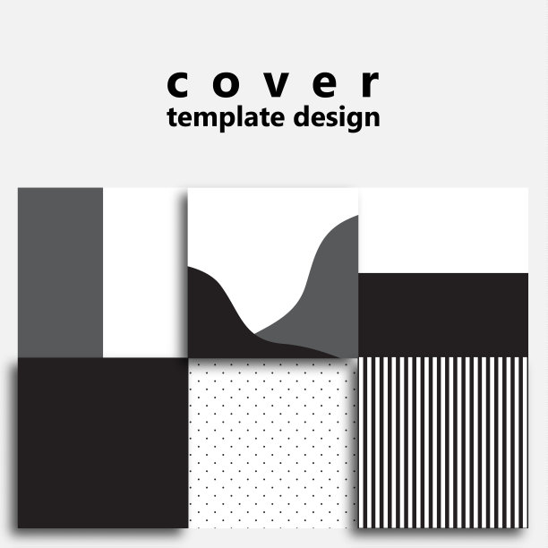 时尚的现代几何黑白背景。九个抽象的装饰方块，瓷砖。图片下载