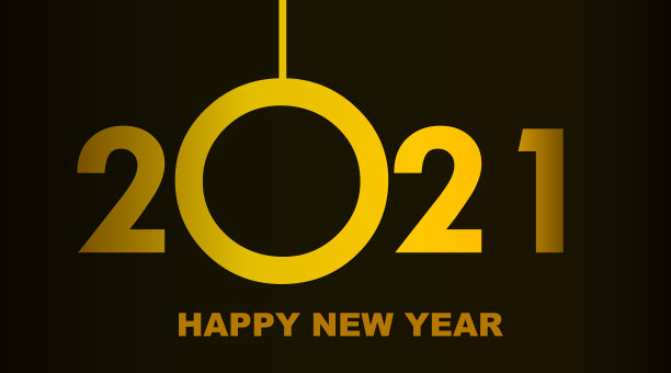 2021年新年快乐-贺卡，邀请，海报，传单-黄金数字和字母-向量素材图片