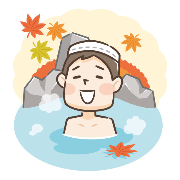 日本男人在度假中享受传统的温泉泡浴图片下载