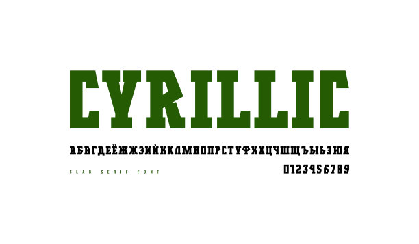 军用风格的装饰性西里尔衬线字体图片下载