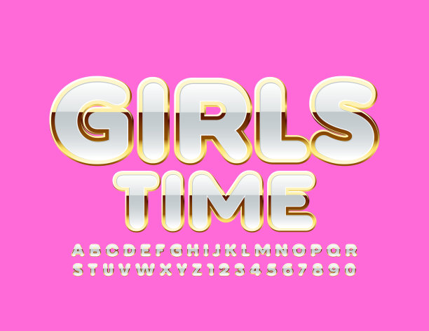 矢量时尚符号女孩时间。白色和金色光泽的字母和数字图片下载