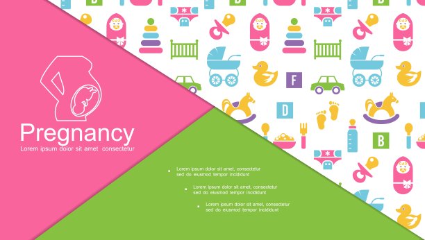 平面分娩彩色构图图片下载