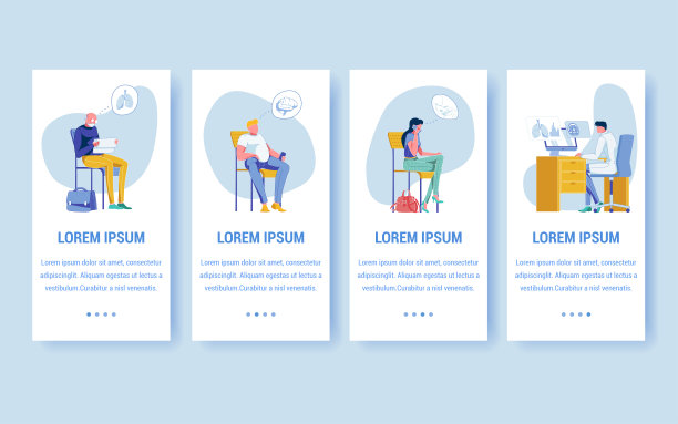 病人坐在椅子上等待医生。图片下载