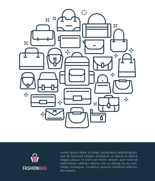 袋子标志和图形插图概念。图片下载