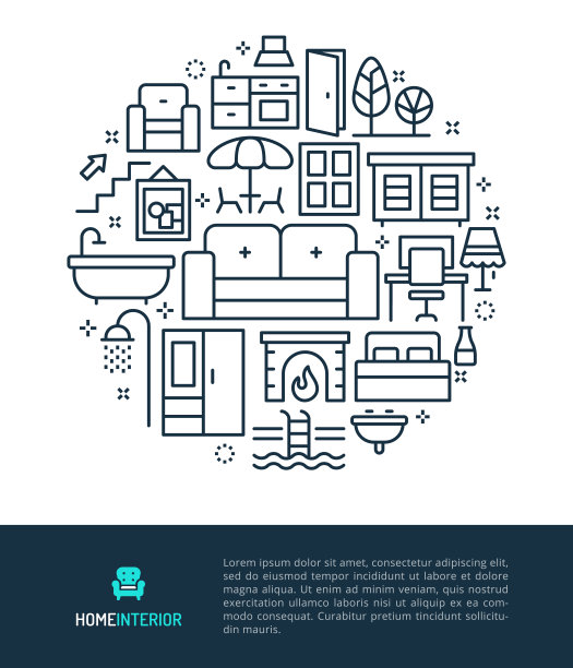 家居室内标志和图形插图概念。图片下载