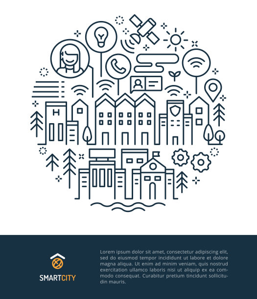 智慧城市标识及图形插画概念。图片下载