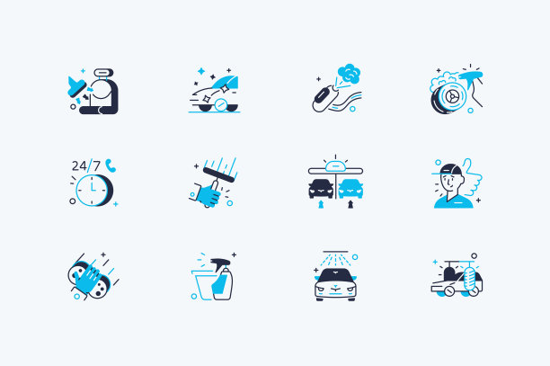 洗车图标集图片下载