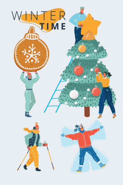 冬季人物合集图片下载