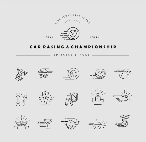 矢量图标和标志的赛车和锦标赛。可编辑大纲中风图片下载