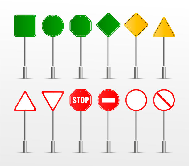 收集警告、强制、禁止和信息交通标志。图片下载