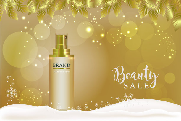 美容产品广告设计，黄金化妆品容器与假日概念广告背景准备使用，奢侈护肤横幅，插图图片下载