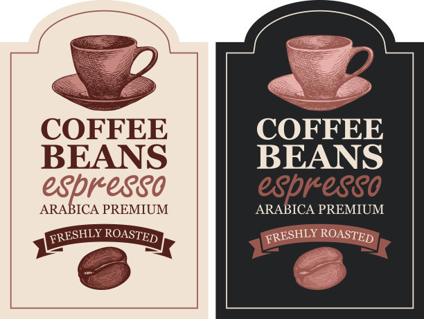 新烤咖啡豆的标签图片下载