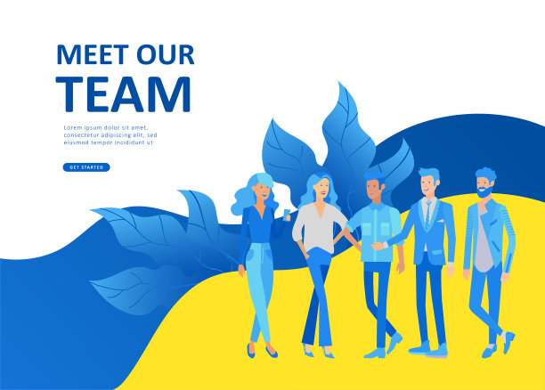 设置登陆页面模板的人的商业应用程序，市场研究，合并，焦点小组研究和收益增长，启动和解决方案。图片下载