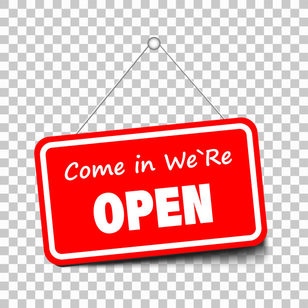 进来，我们在透明背景矢量插图的招牌中打开。每股收益10图片下载