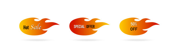 热卖，特别优惠和50折。带有火焰形状阴影的横幅，孤立在白色背景上。向量图片下载