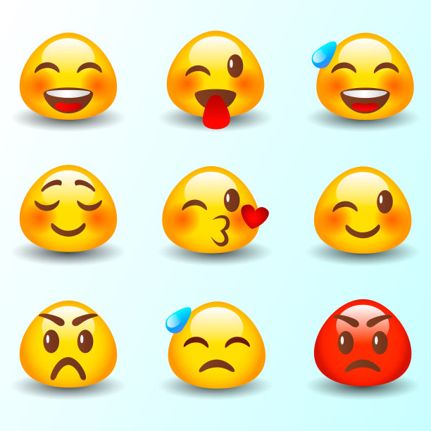 的表情符号。Emoji集。孤立的矢量插图上的白色背景。图片下载