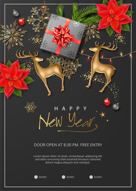 圣诞和新年海报图片下载