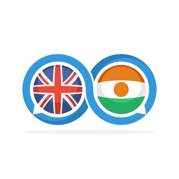 插图图标与英语和尼日尔沟通的概念图片下载