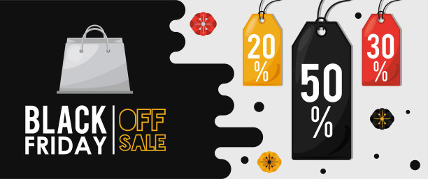 带有商业标签的黑色星期五促销海报图片下载