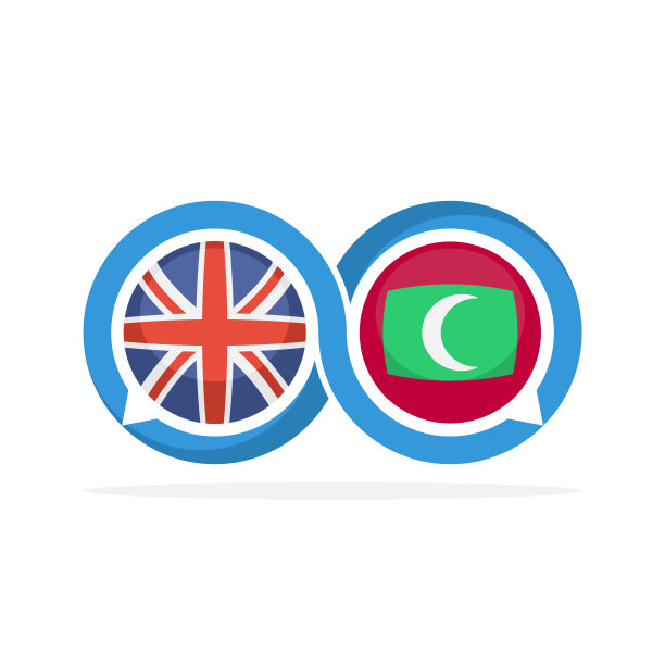 插图图标与英语和马尔代夫沟通的概念图片下载