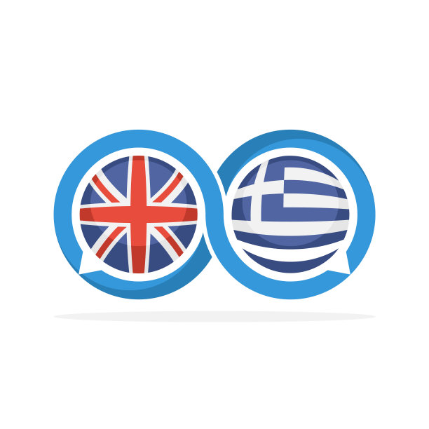 插图图标与英语和希腊沟通的概念图片下载