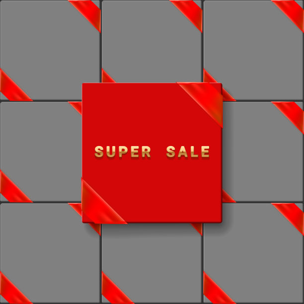 无缝的背景。有金色题字的红盒子。背景是灰色的盒子。在胶带边角的盒子上。销售，在线业务，网络横幅，海报，传单，广告，模板。图片下载