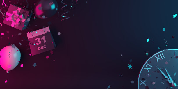 除夕快乐设计创意概念，12月31日日历，礼盒，气球，时钟和闪闪发光的五彩纸屑在蓝粉色渐变背景。复制空间文本区。图片下载