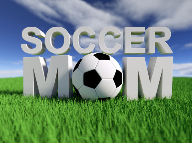 足球妈妈图片下载