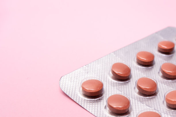 吸塑装丸，生物活性添加剂片剂，女性健康食品膳食补充剂，拷贝空间图片下载