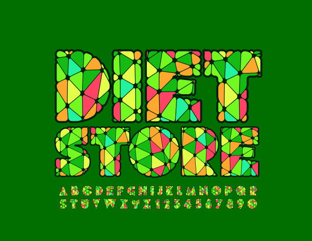 矢量彩色标志饮食商店。创意马赛克字母和数字图片下载