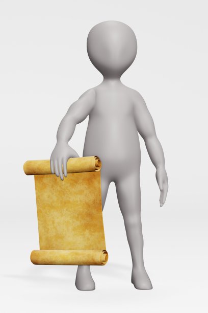 用卷轴渲染卡通人物图片下载