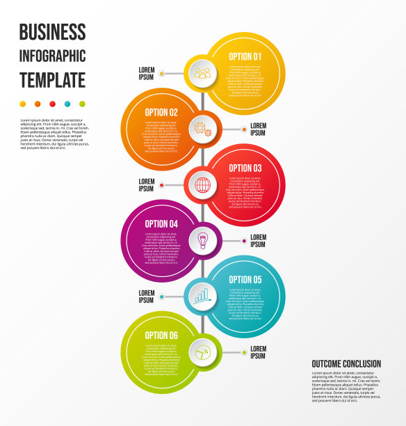 设计一个公司时间轴与业务图标-信息图表模板。向量图片下载
