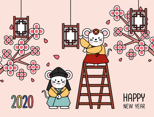 韩国传统日，元旦，人物矢量插画图片下载