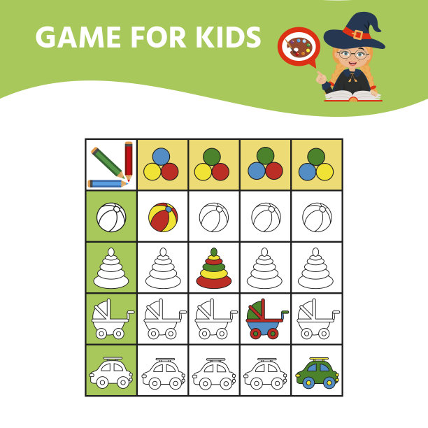 彩色的书。学龄前儿童的逻辑任务。图片下载