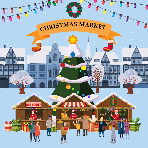 圣诞村，冬季镇，纪念品市场摊位装饰纪念品和面包店。大圣诞树圣诞商店与花环装饰。圣诞木礼品店和热饮亭矢量插图孤立图片下载