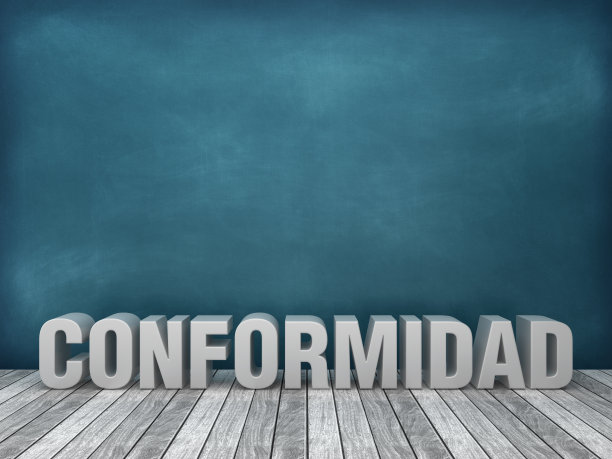 contheread西班牙语3D单词在黑板背景- 3D渲染图片下载