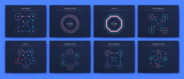 大量的信息图表元素。EPS10。股票向量图片下载