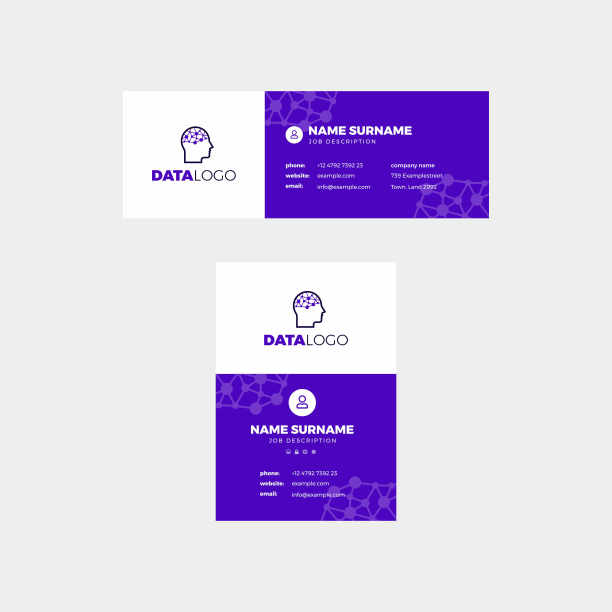 企业电子邮件签名设计数据紫色图片下载