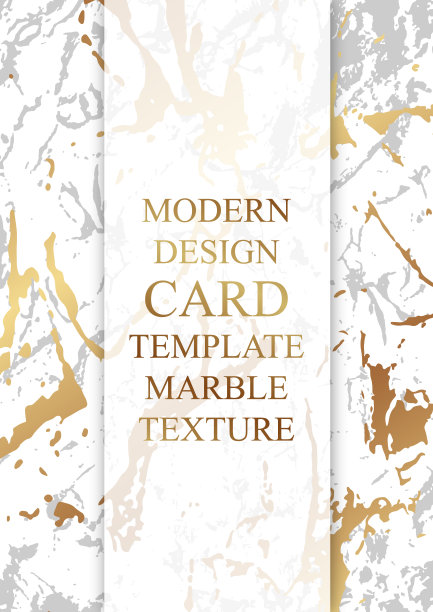 现代抽象豪华名片模板的商务或介绍或问候。图片下载