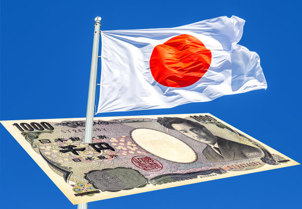 日本国旗和日元1000元图片下载