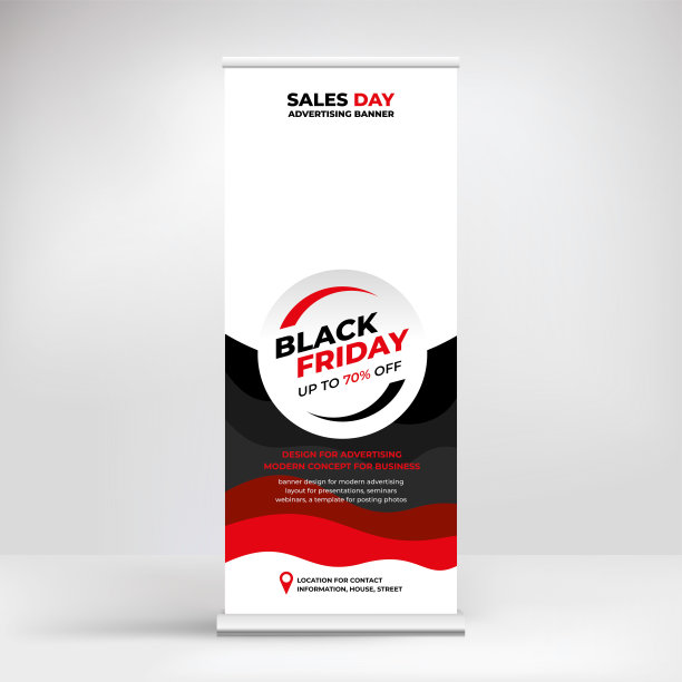 黑色星期五广告横幅设计，酷的背景矢量，卷起移动展台图片下载